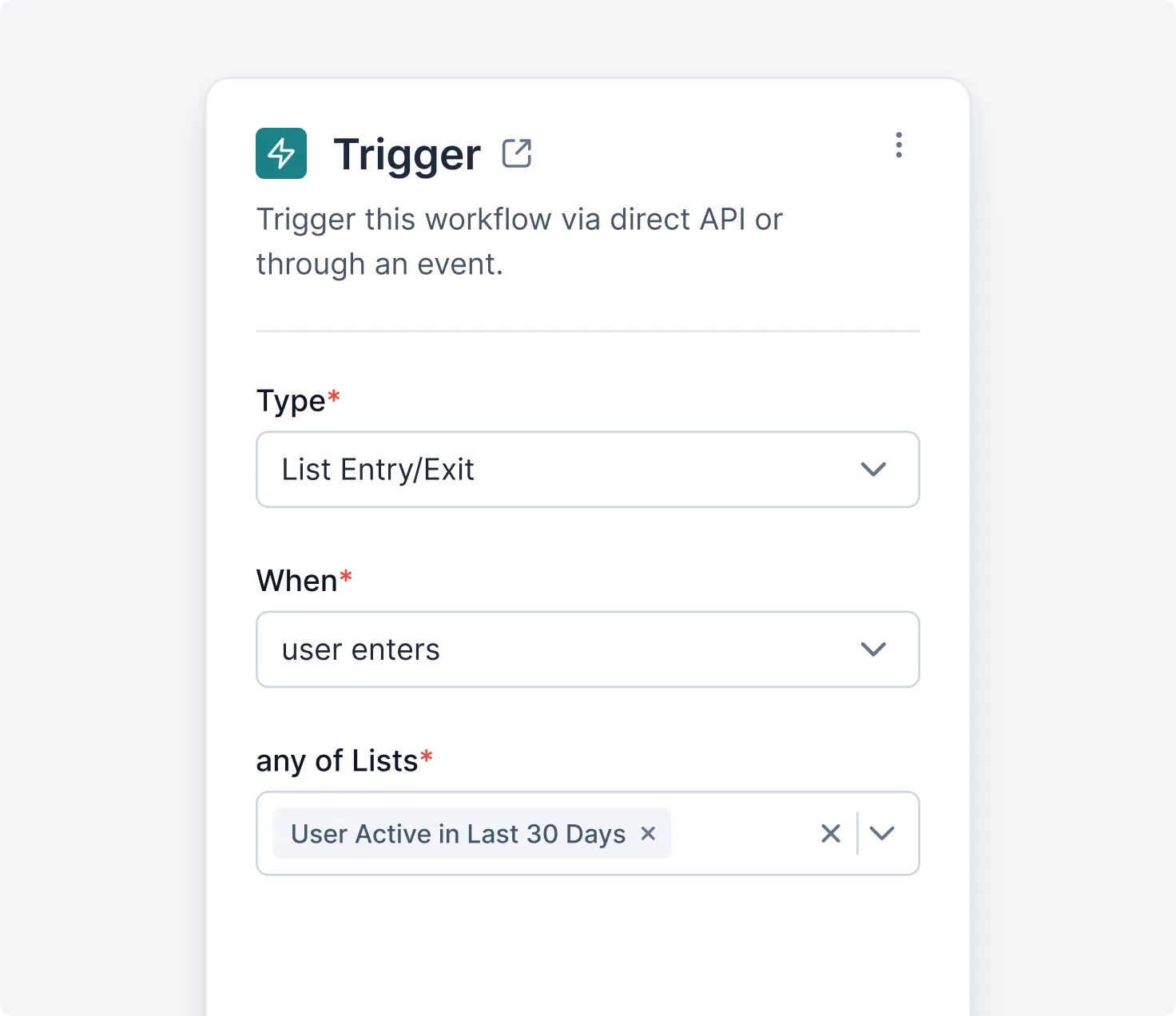 List entry/exit events in trigger